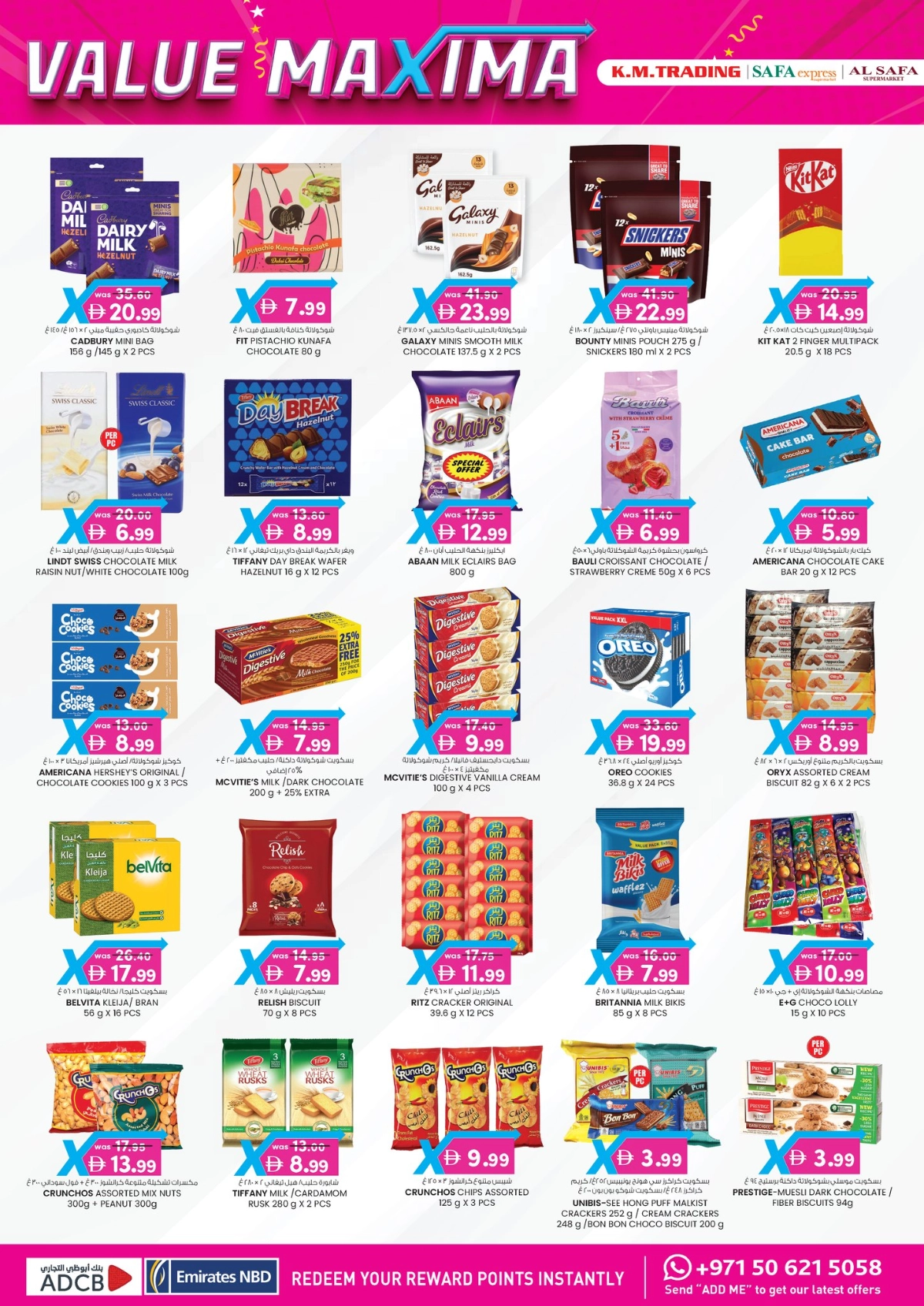Value maxima 4 days offer In K.M Trading Abu Dhabi
