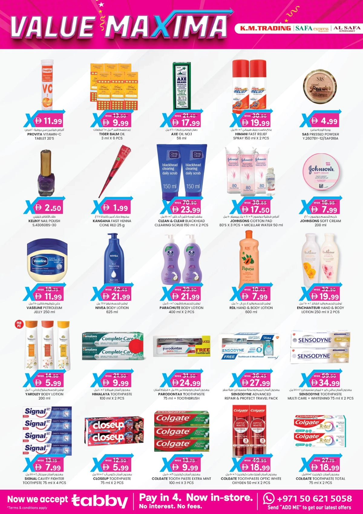 Value maxima 4 days offer In K.M Trading Abu Dhabi