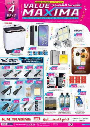 Value maxima 4 days offer In K.M Trading Sharjah / Ajman