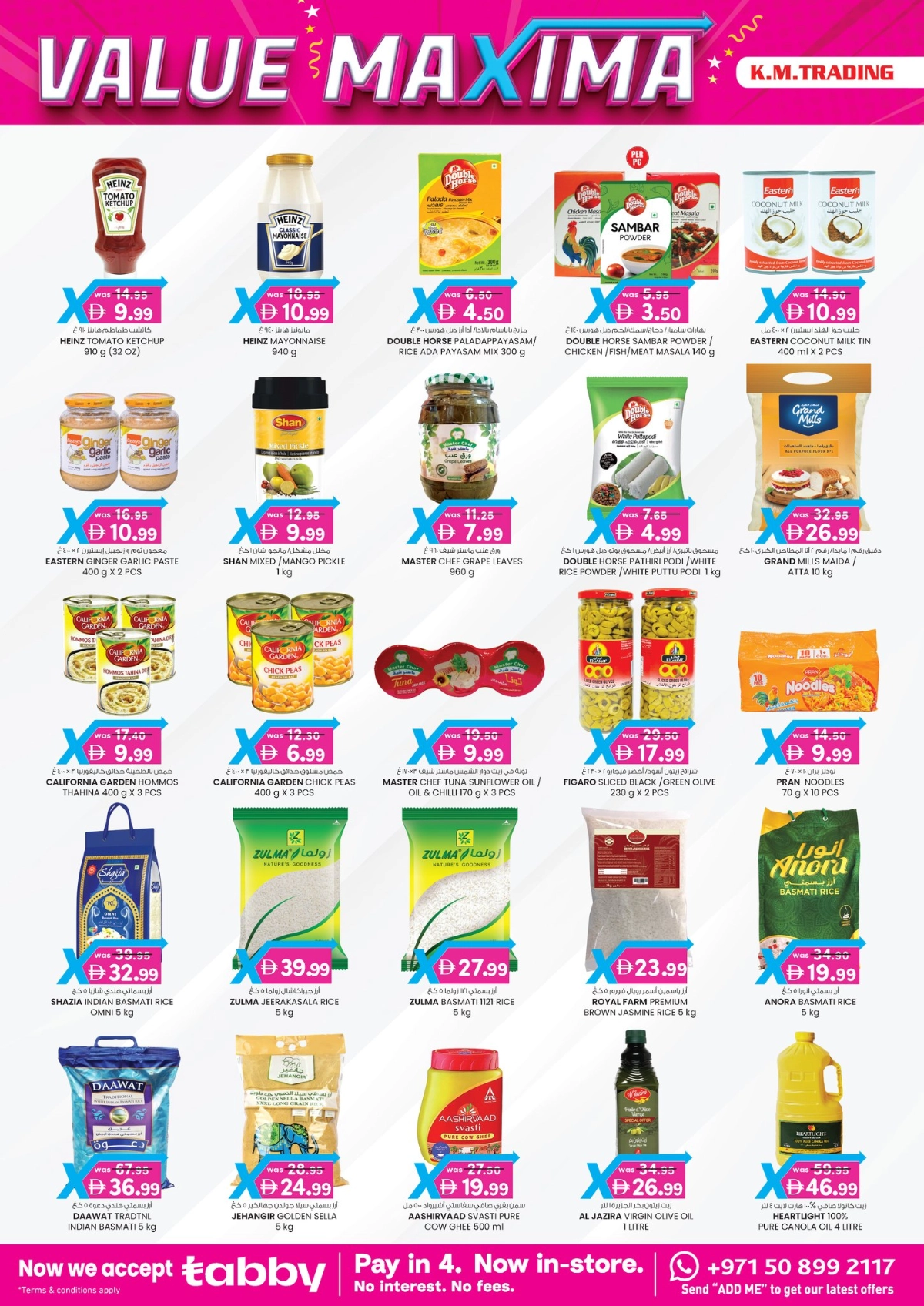Value maxima 4 days offer In K.M Trading Abu Dhabi