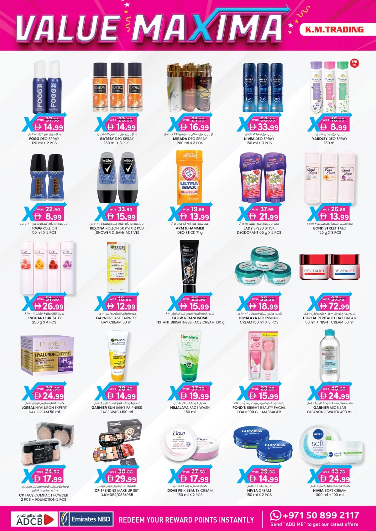 Value maxima 4 days offer In K.M Trading Abu Dhabi