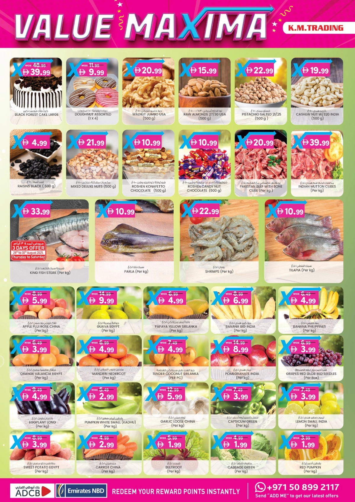 Value maxima 4 days offer In K.M Trading Abu Dhabi