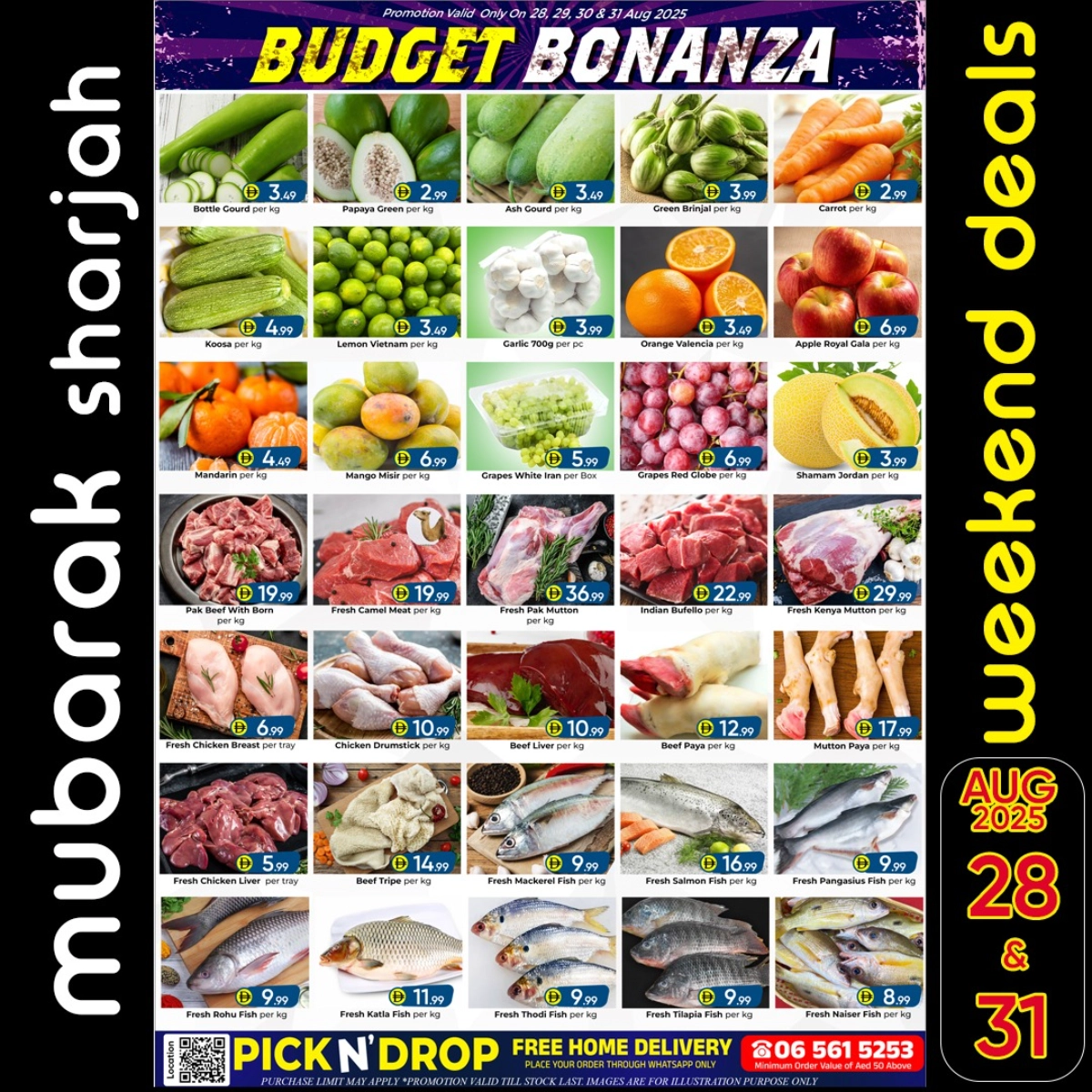 Budget bonanza In Mubarak Hypermarket Sharjah / Ajman