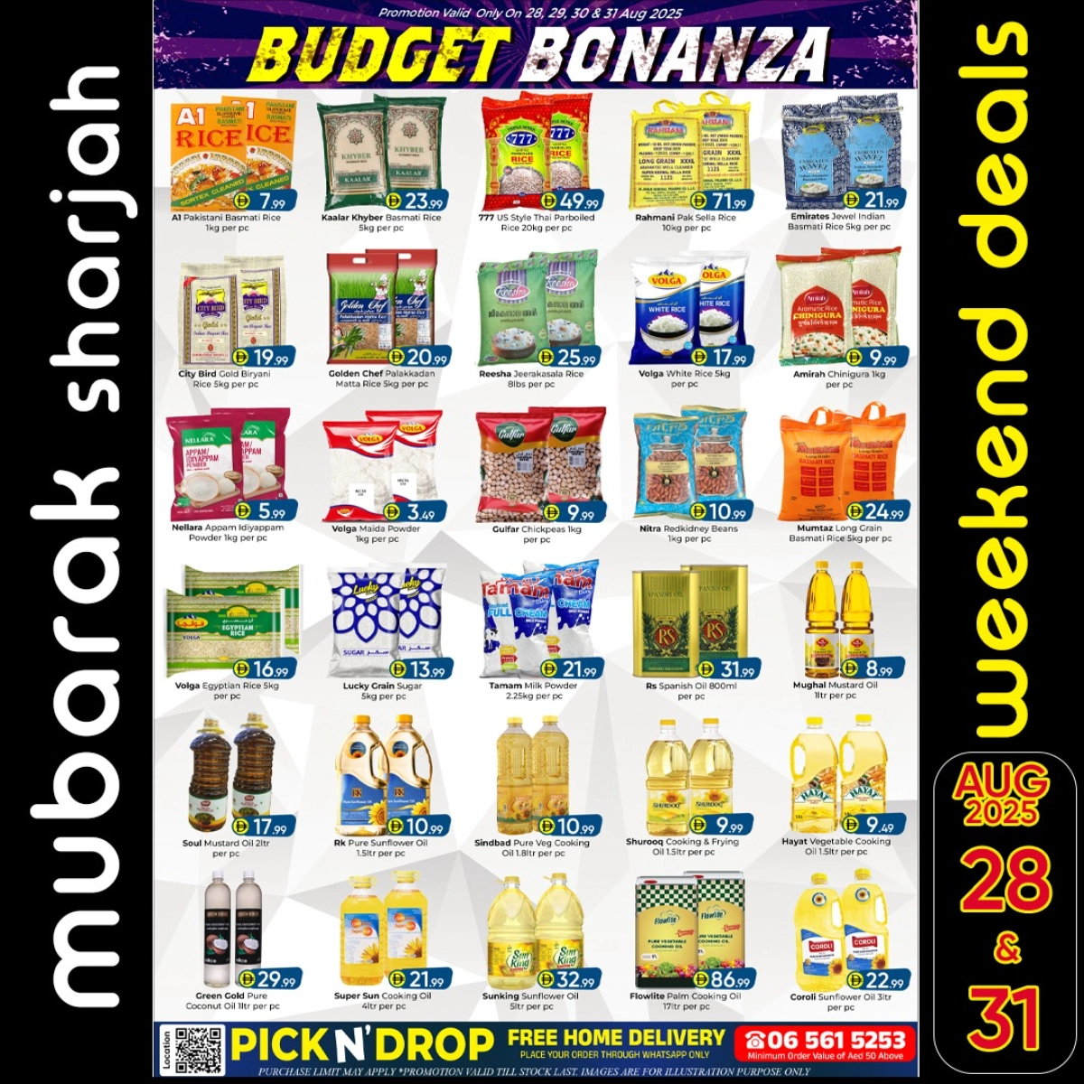 Budget bonanza In Mubarak Hypermarket Sharjah / Ajman