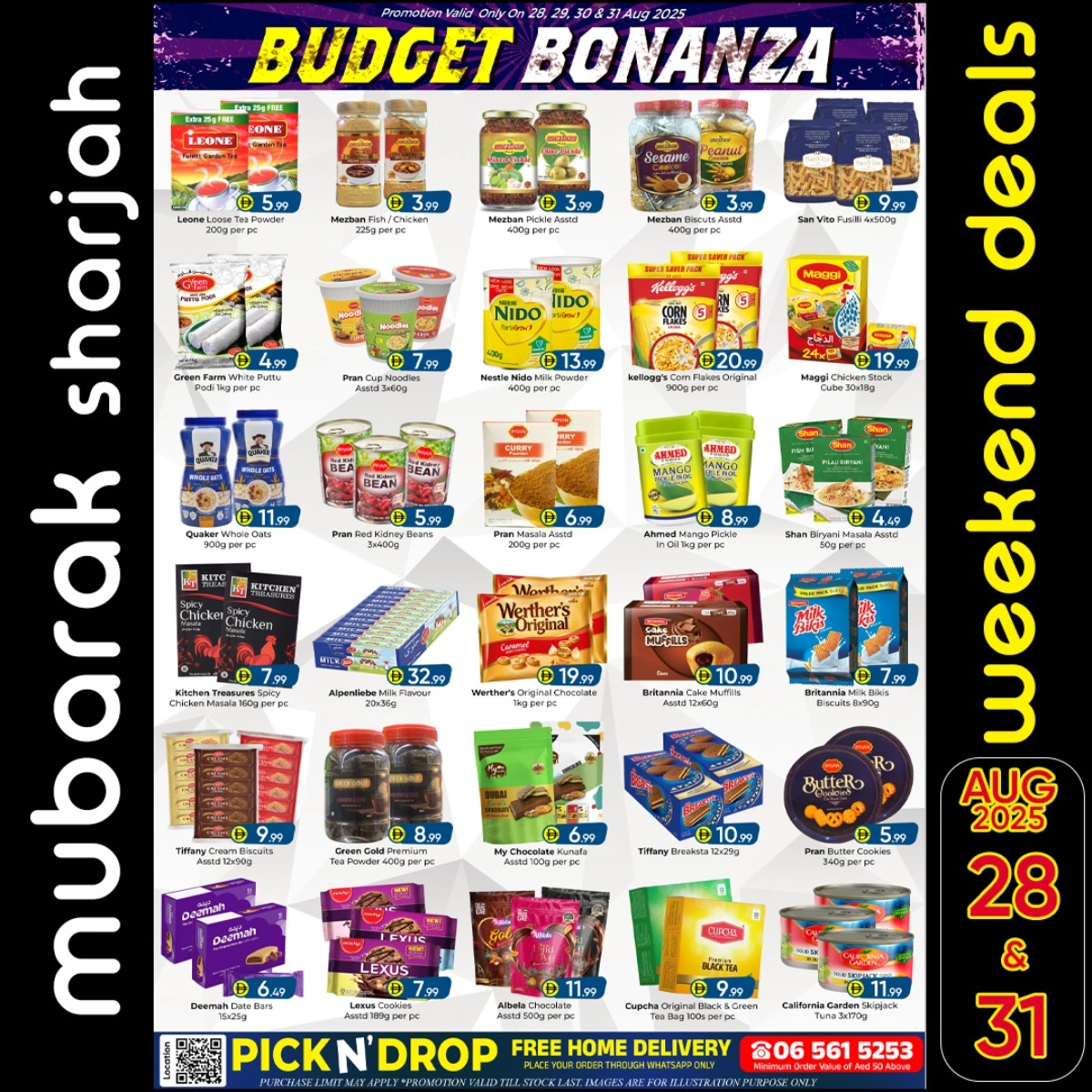 Budget bonanza In Mubarak Hypermarket Sharjah / Ajman