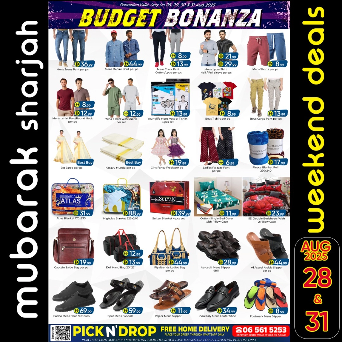 Budget bonanza In Mubarak Hypermarket Sharjah / Ajman