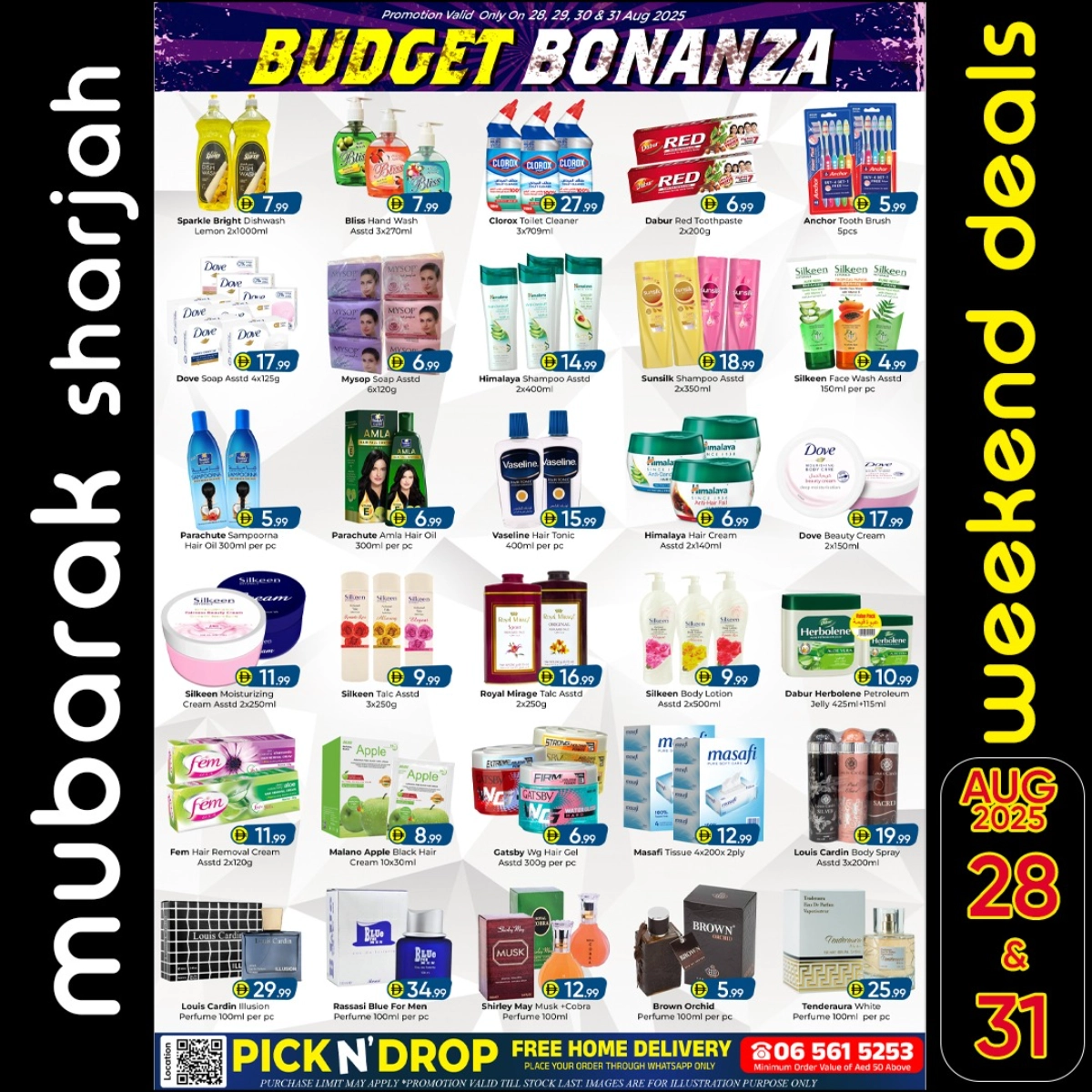 Budget bonanza In Mubarak Hypermarket Sharjah / Ajman