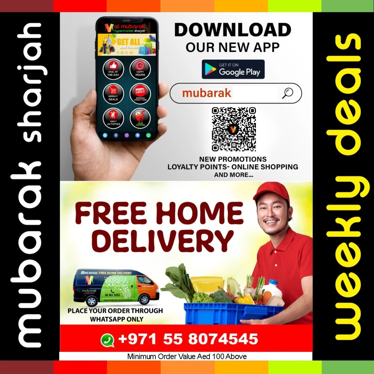 Budget bonanza In Mubarak Hypermarket Sharjah / Ajman