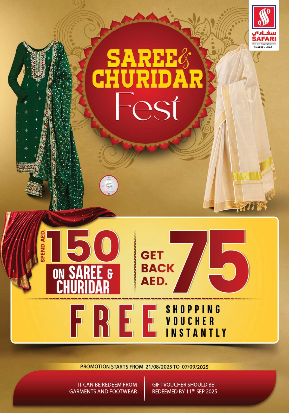 Onam Offer In Safari Hypermarket Sharjah / Ajman