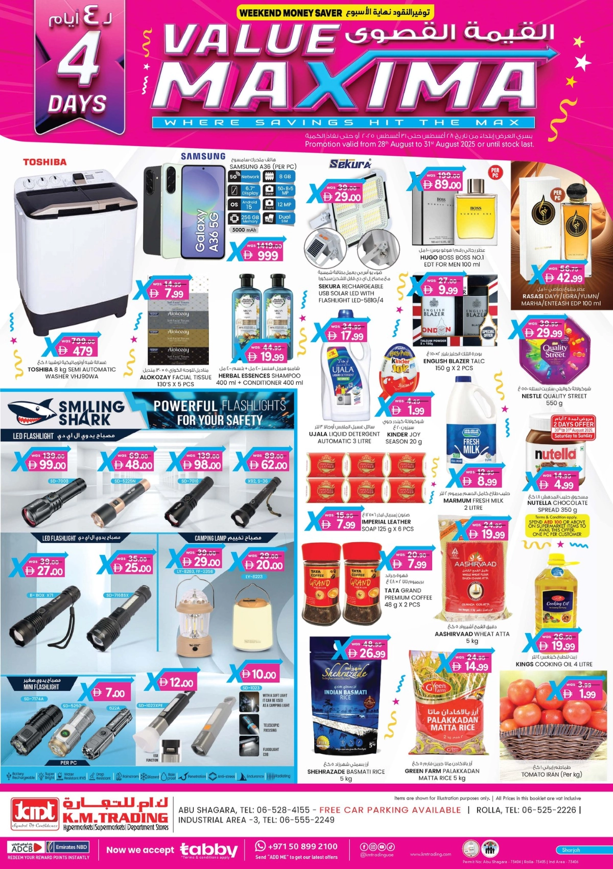 Value maxima 4 days offer In K.M Trading Sharjah / Ajman