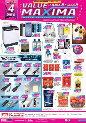 Value maxima 4 days offer In K.M Trading Sharjah / Ajman