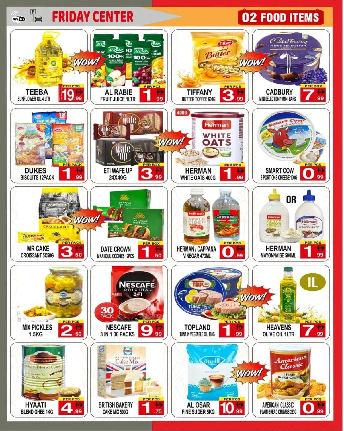 Big saven days In Friday Center Sharjah / Ajman