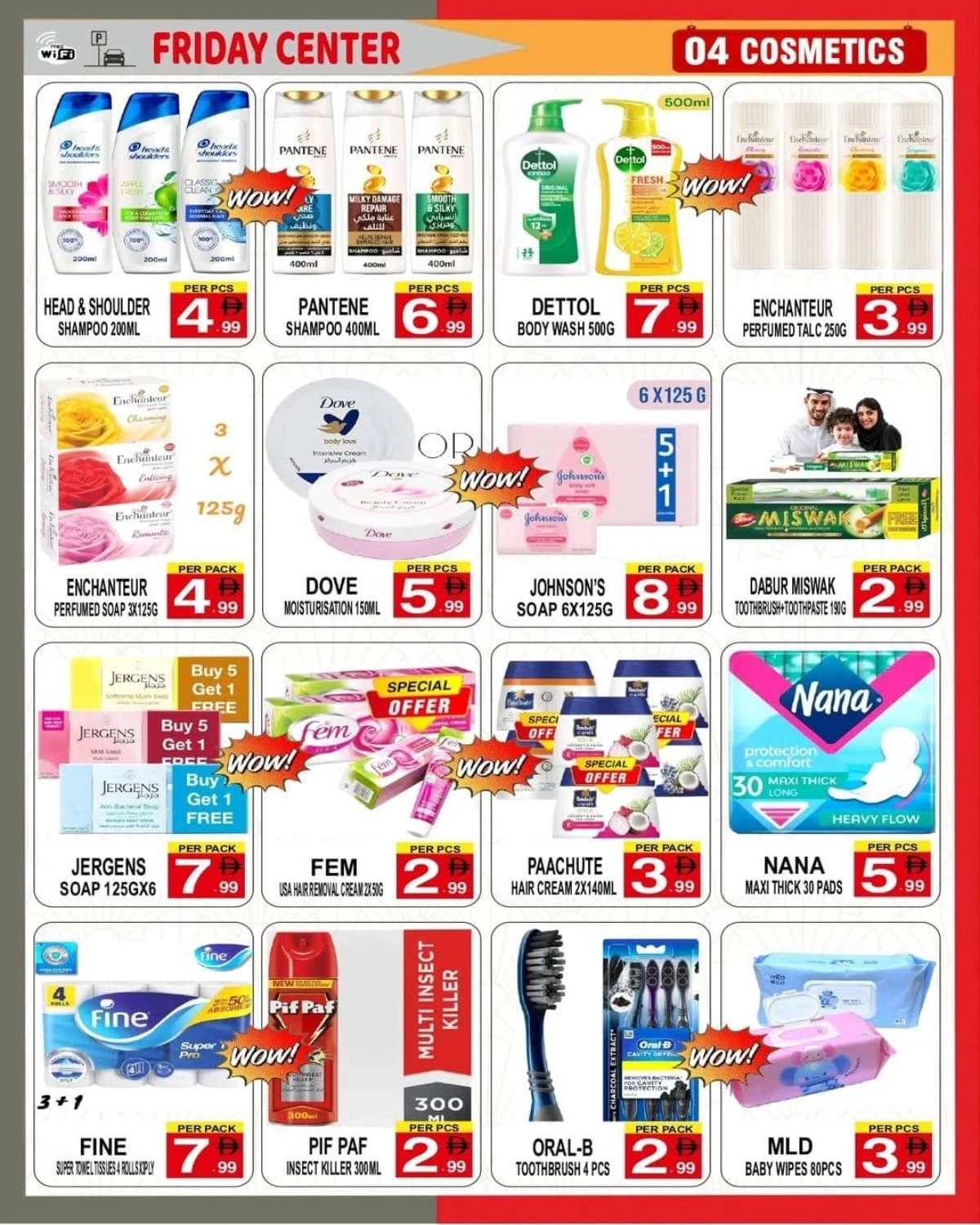 Big saven days In Friday Center Sharjah / Ajman