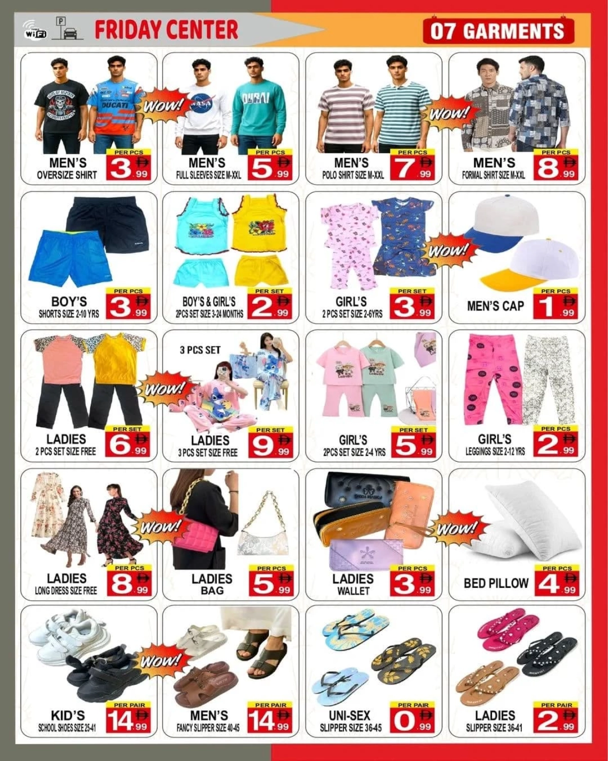 Big saven days In Friday Center Sharjah / Ajman