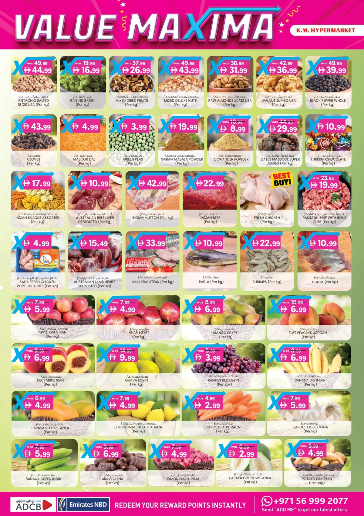 Value maxima 4 days offer In K.M Trading Al Ain