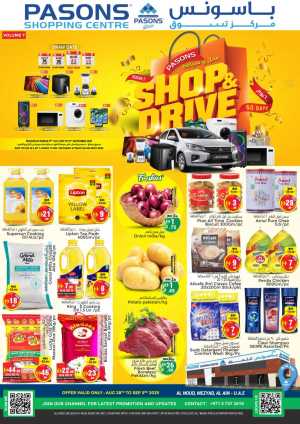 Shop & drive In Pasons Al Ain