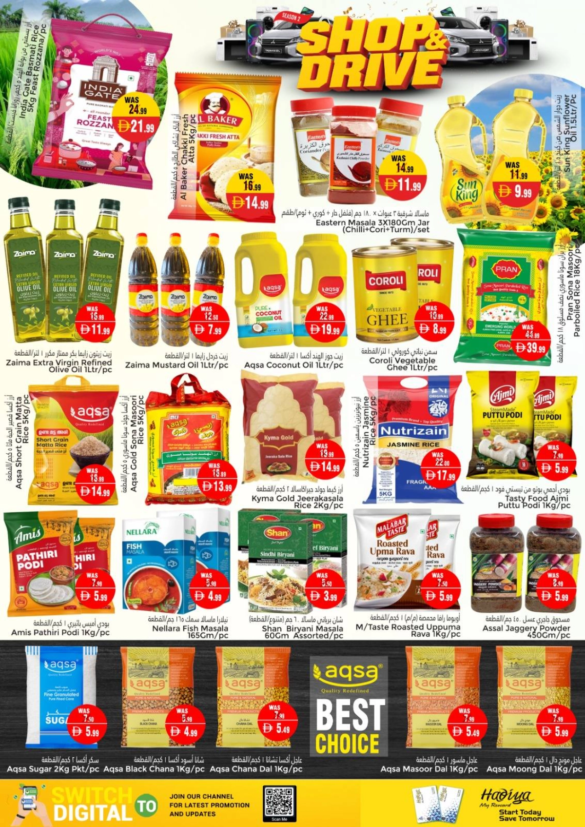 Shop & drive In Pasons Al Ain