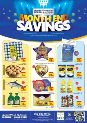 Month end savings In Makati Shopping Riyadh
