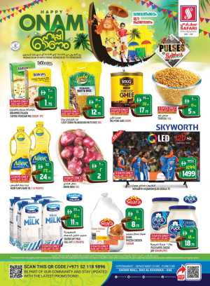 Happy onam In Safari Hypermarket Ras al Khaimah