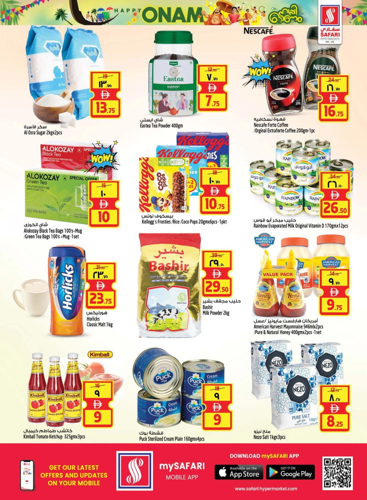Happy onam In Safari Hypermarket Ras al Khaimah