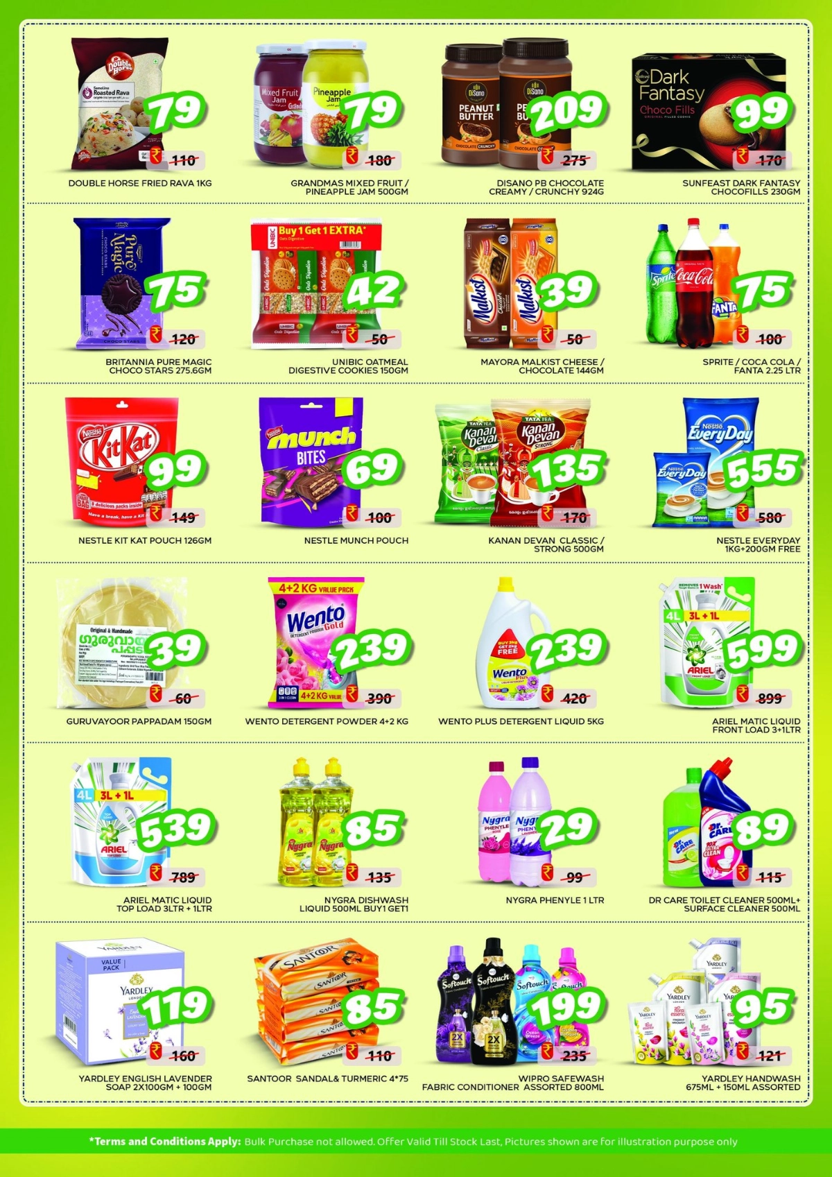 Onam Offer In Greens Hypermarket Calicut