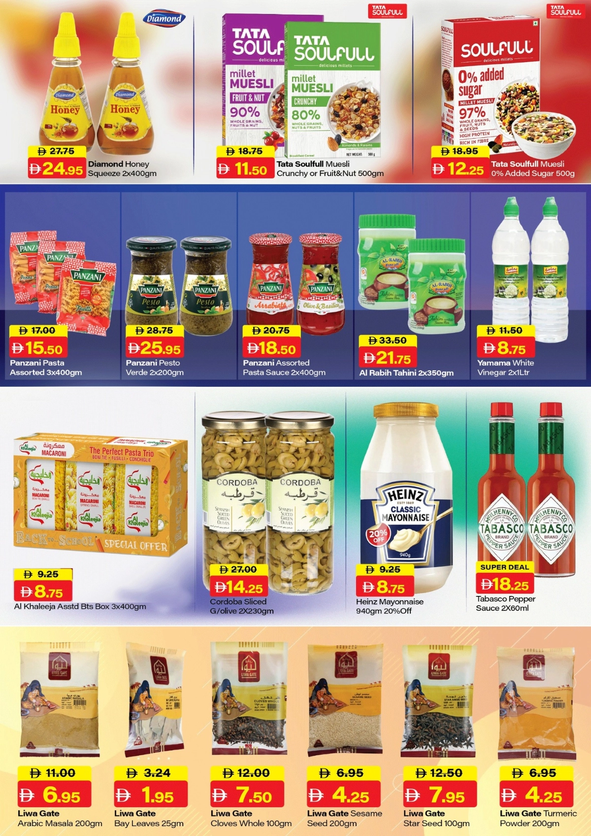 Back to School Offers – Best Deals Inside In Al Aswaq Hypermarket Ras al Khaimah