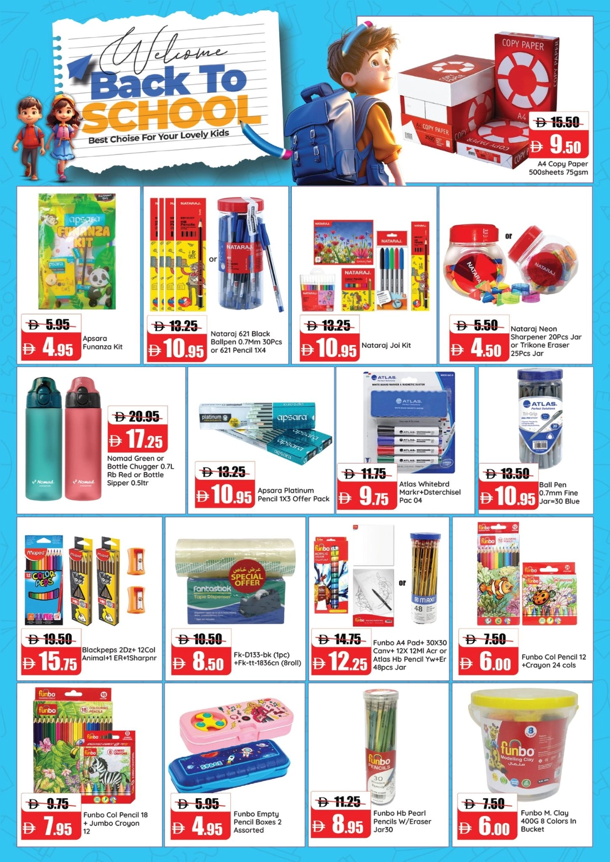 Back to School Offers – Best Deals Inside In Al Aswaq Hypermarket Ras al Khaimah