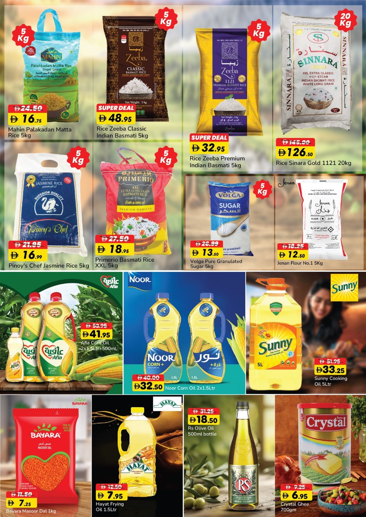 Back to School Offers – Best Deals Inside In Al Aswaq Hypermarket Ras al Khaimah