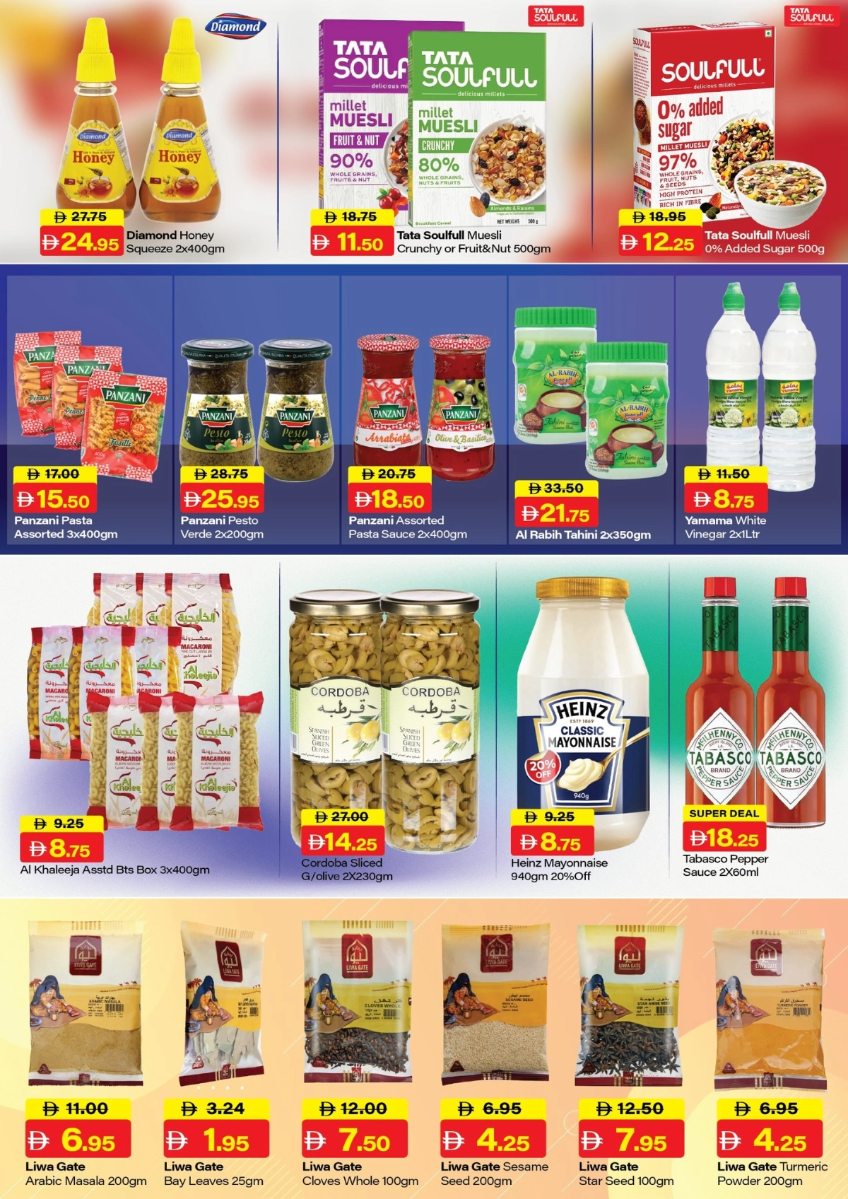 Back to School Offers – Best Deals Inside In Al Aswaq Hypermarket Ras al Khaimah