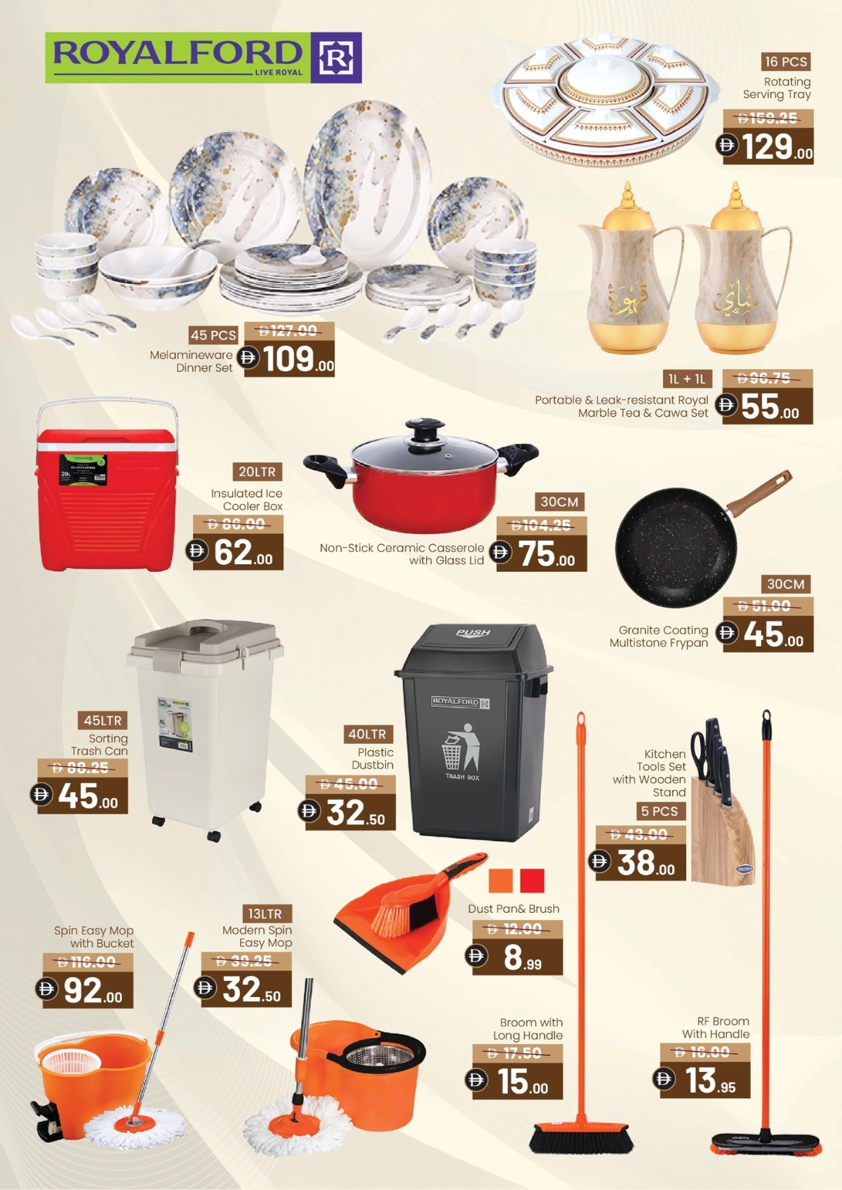 Back to School Offers – Best Deals Inside In Al Aswaq Hypermarket Ras al Khaimah