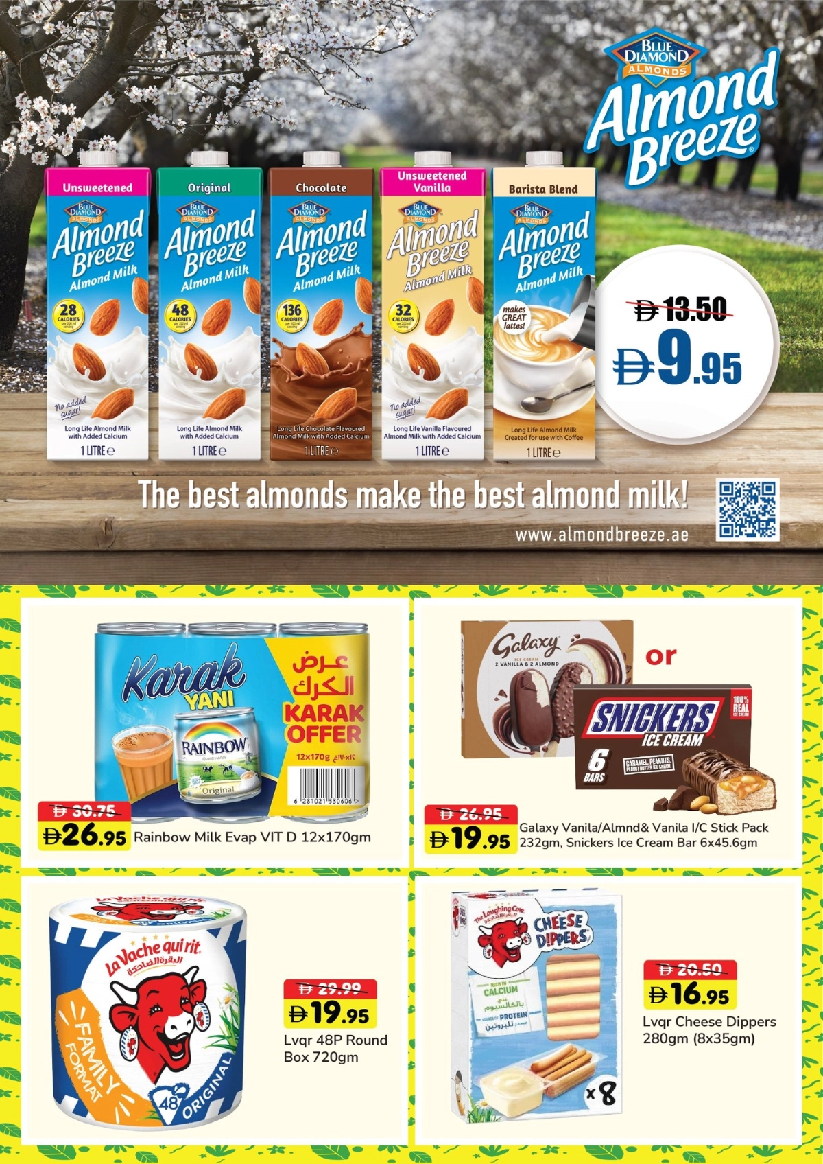Back to School Offers – Best Deals Inside In Al Aswaq Hypermarket Ras al Khaimah