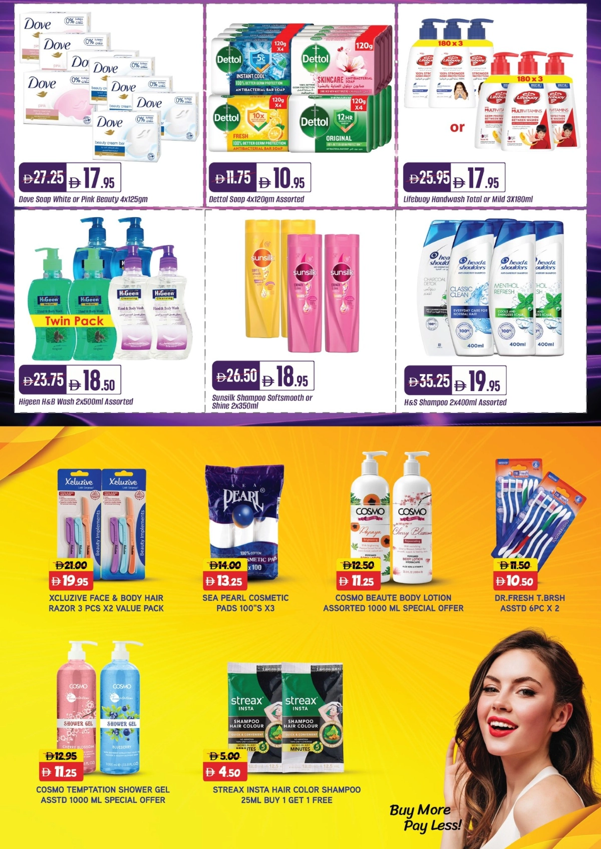 Back to School Offers – Best Deals Inside In Al Aswaq Hypermarket Ras al Khaimah