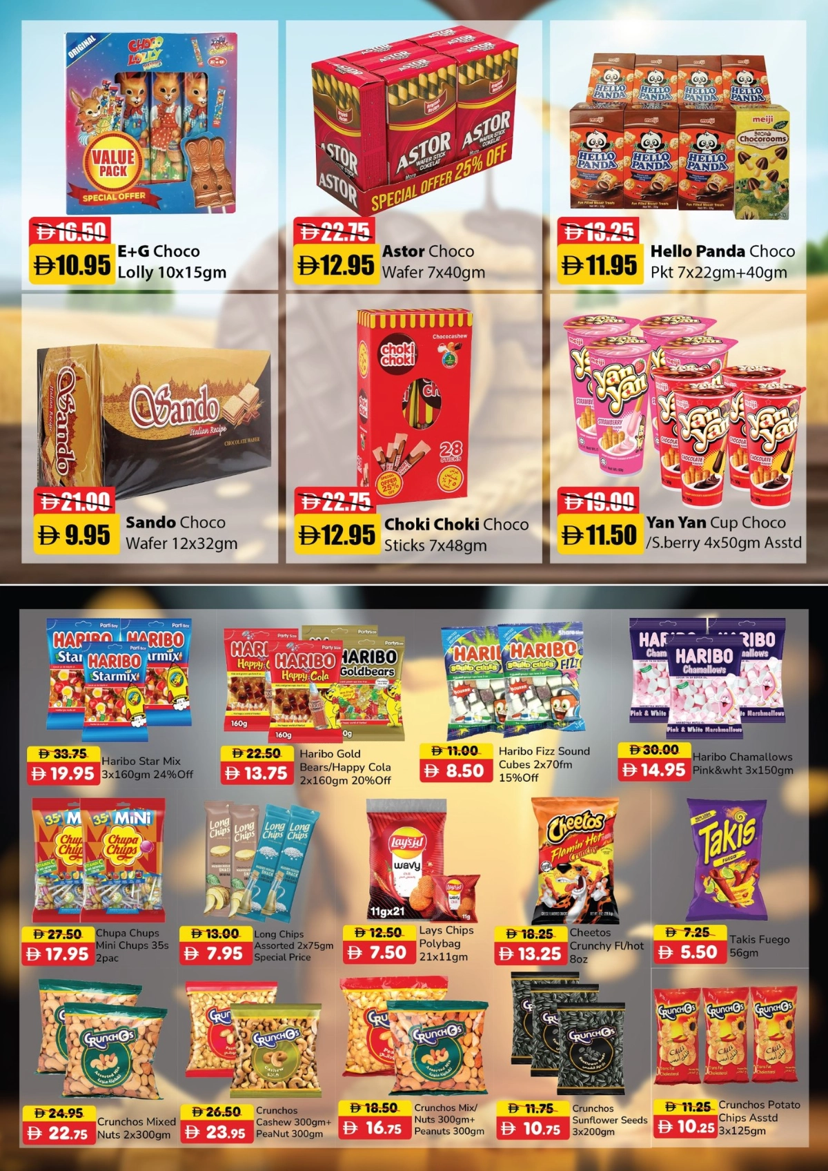 Back to School Offers – Best Deals Inside In Al Aswaq Hypermarket Ras al Khaimah