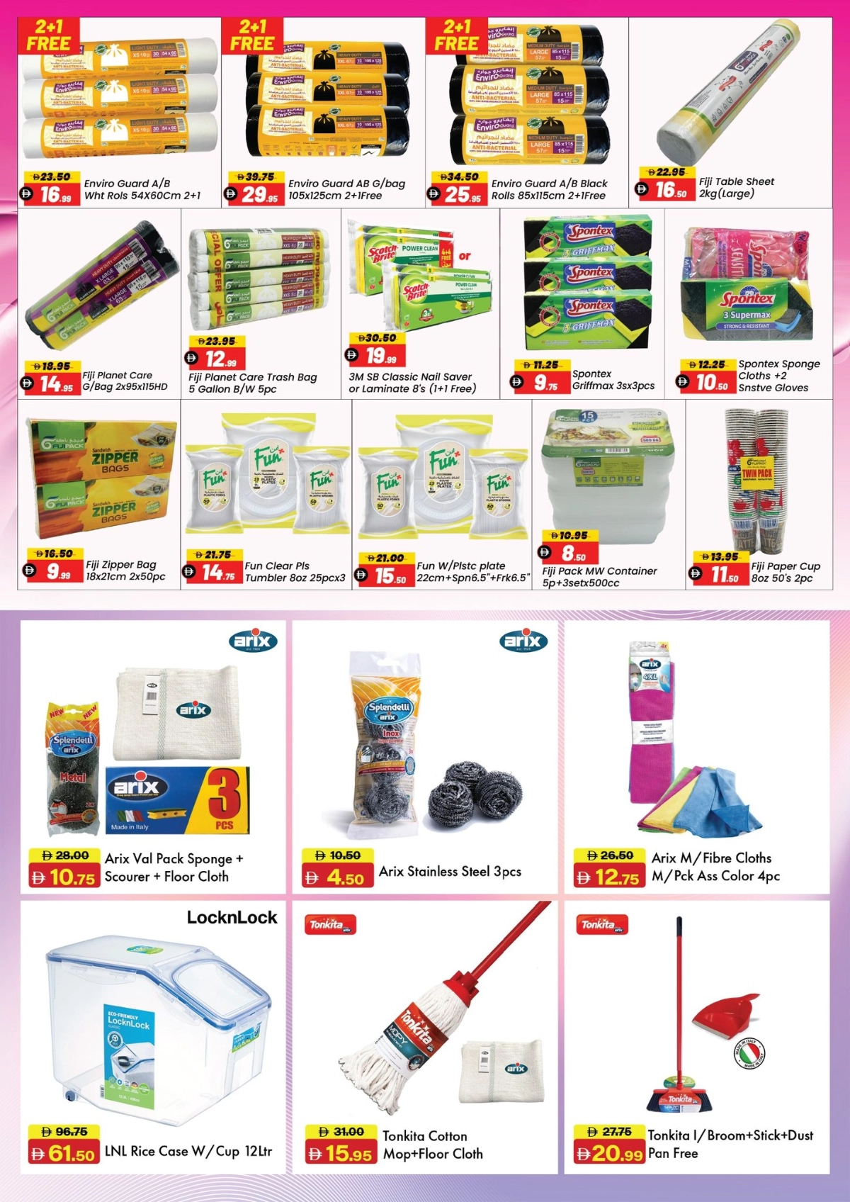 Back to School Offers – Best Deals Inside In Al Aswaq Hypermarket Ras al Khaimah