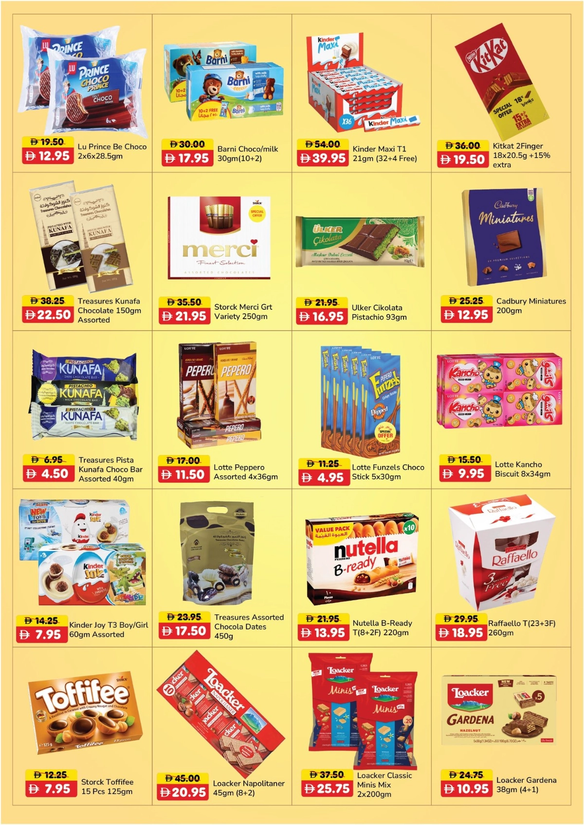 Back to School Offers – Best Deals Inside In Al Aswaq Hypermarket Ras al Khaimah