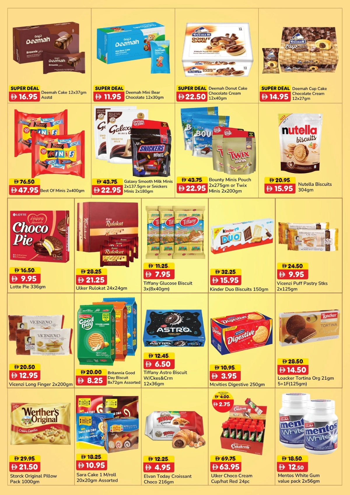 Back to School Offers – Best Deals Inside In Al Aswaq Hypermarket Ras al Khaimah