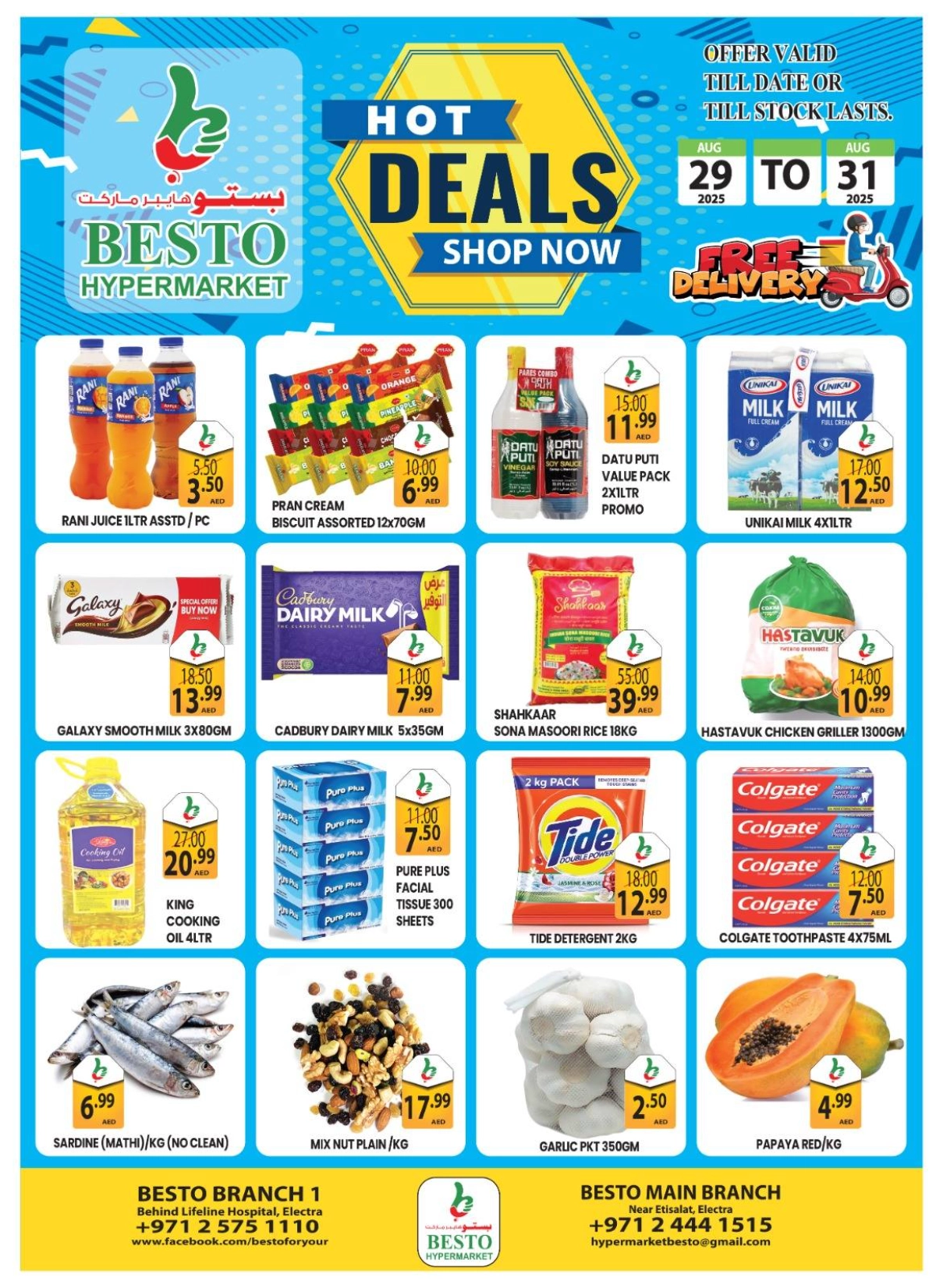 Hot Deals In Besto Hypermarket Abu Dhabi