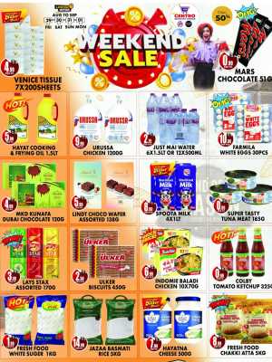 Weekend Sale In Centro Discount Center Dubai