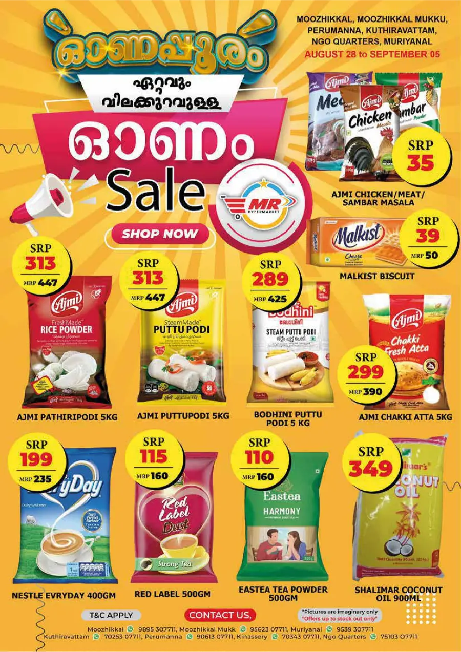 Onam Offers – Shop Smart, Save More In MR Hypermarket undefined