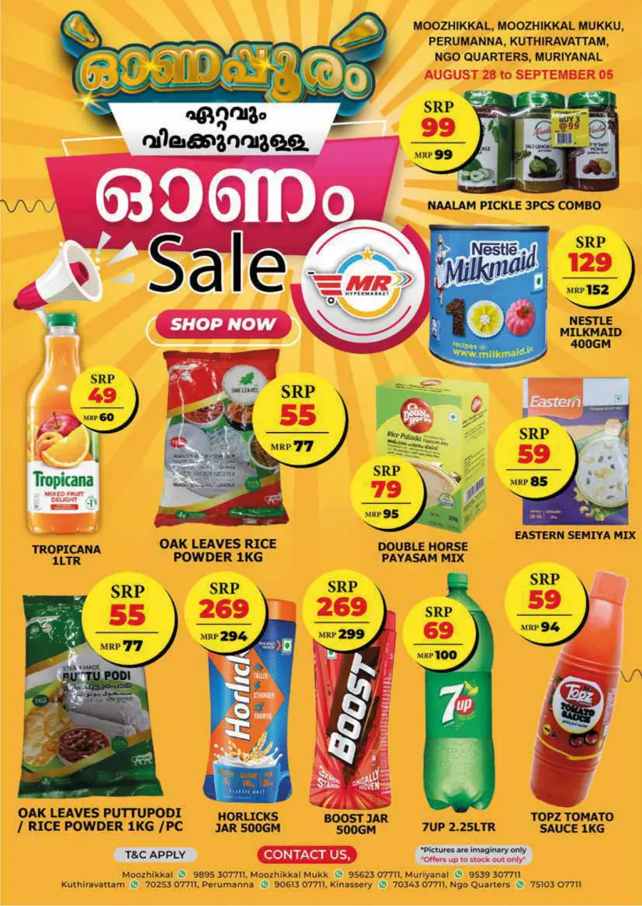 Onam Offers – Shop Smart, Save More In MR Hypermarket undefined