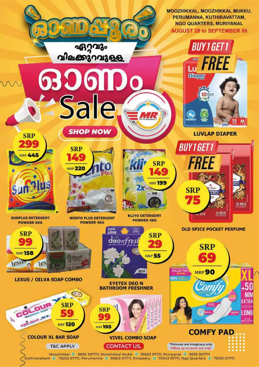 Onam Offers – Shop Smart, Save More In MR Hypermarket undefined