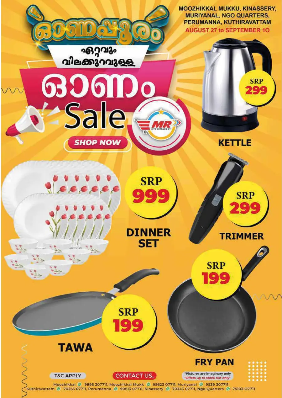 Onam Offers – Shop Smart, Save More In MR Hypermarket undefined