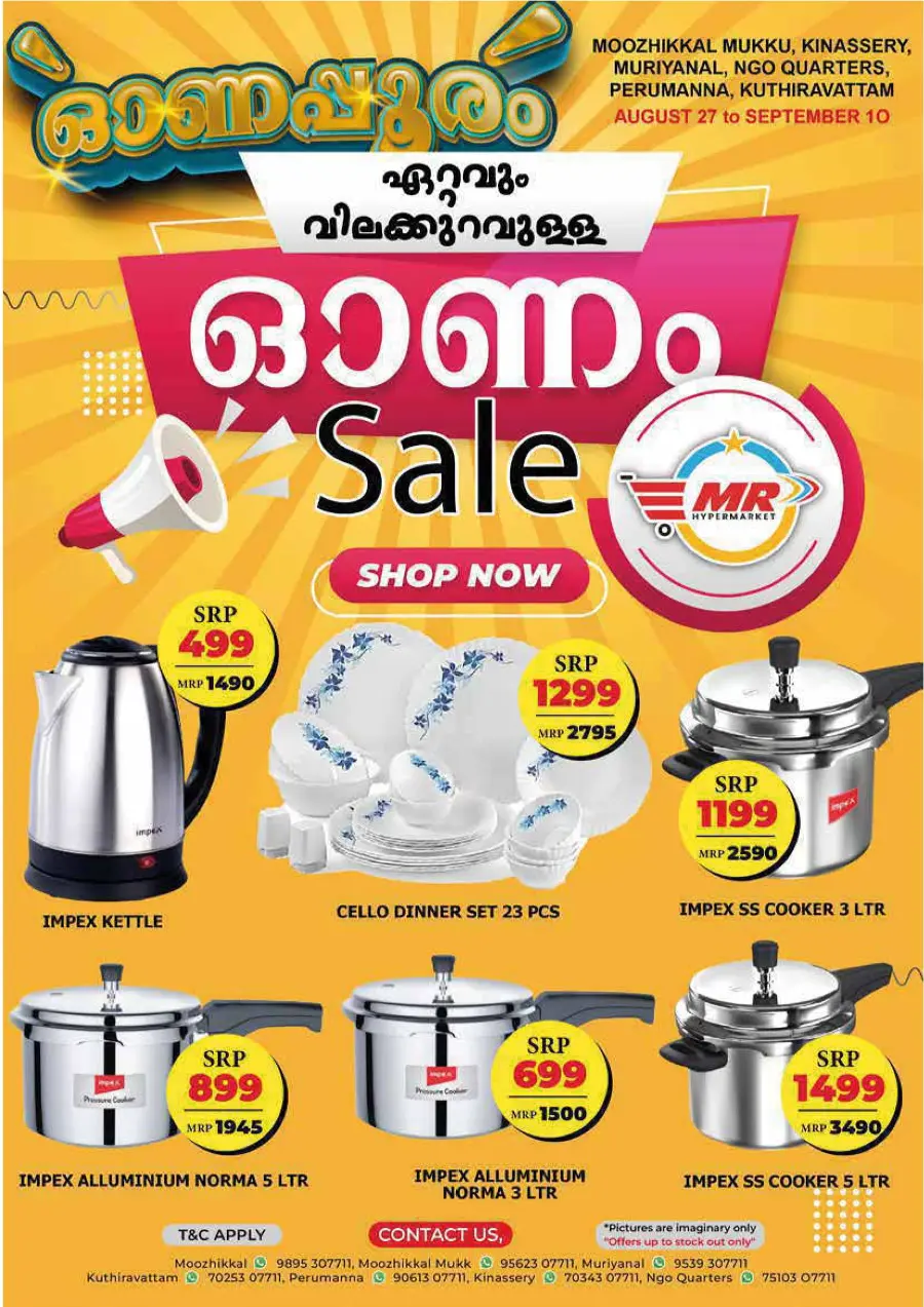 Onam Offers – Shop Smart, Save More In MR Hypermarket undefined
