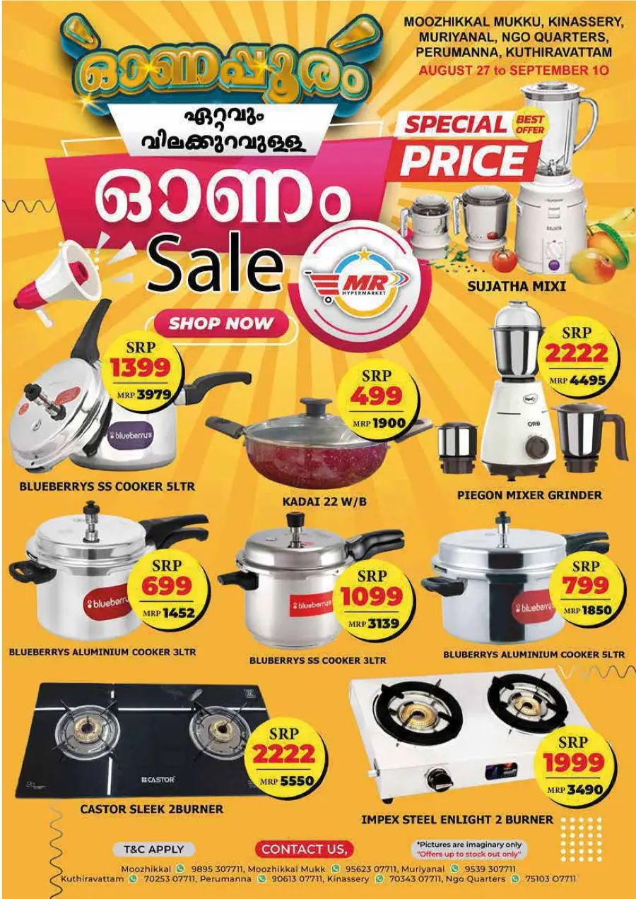 Onam Offers – Shop Smart, Save More In MR Hypermarket undefined