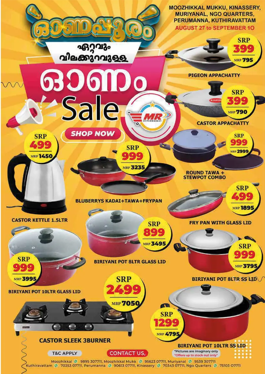 Onam Offers – Shop Smart, Save More In MR Hypermarket undefined