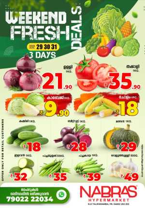 Weekend Fresh Deals In Nabras Hypermarket Kannur