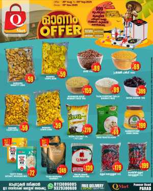 Exclusive Offer Onam – Festive Deals for You In Q Mart Kannur