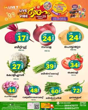 Fresh Deals In Live7 Supermarket Palakkad