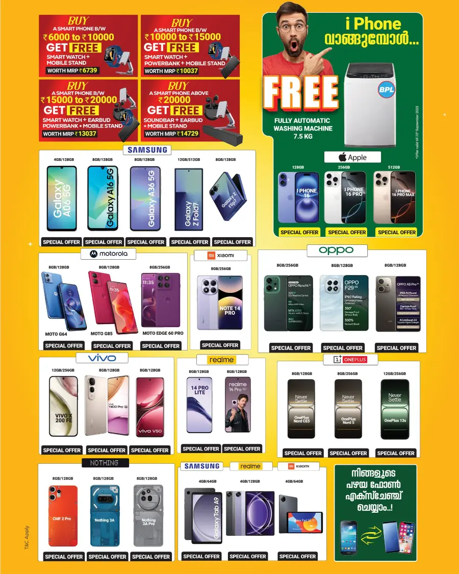 Onam Offers – Up to 75% OFF on Electronics & Home Appliances! In E Planet Wayanad