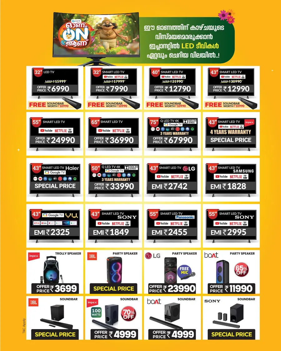 Onam Offers – Up to 75% OFF on Electronics & Home Appliances! In E Planet Wayanad